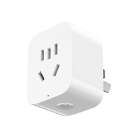 小米 米家智能插座4 WiFi6智能控制 白色 单品