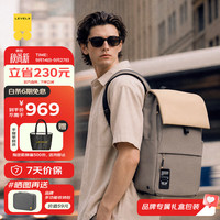 地平线8号 双肩包电脑包15.6英寸男女商务通勤大容量书包MOMENT出差旅行背包