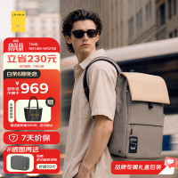 地平线8号 双肩包电脑包15.6英寸男女商务通勤大容量书包MOMENT出差旅行背包