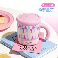 富光 316L不锈钢马克杯480ml