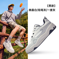 鸿星尔克 苦瓜鸿星尔克男鞋秋季新款板鞋学生厚底增高鞋子休闲鞋百搭运动鞋
