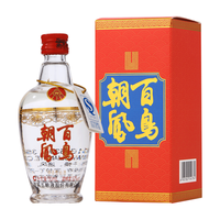 五粮液 百鸟朝凤小酒版 52度浓香型白酒 50ml