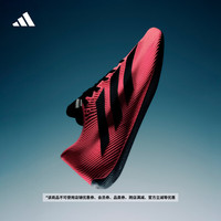 adidas CLIMACOOL LACED 清风鞋风巢 运动鞋男女