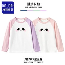 唐狮 儿童纯棉卫衣长袖t恤插肩袖