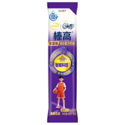 伊利 QQ星榛高紫金儿童成长奶粉4段3岁+20g*1条 CBP/DHA/乳铁蛋白YS