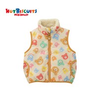 HOT BISCUITS MIKIHOUSE MIKIHOUSE儿童马甲女童两穿马甲满熊摇粒绒保暖春秋HOTBISCUITS