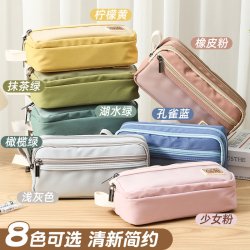 图米 三层大容量笔袋男女生简约文具收纳袋2026年新款流行初高中生铅笔盒学生创意潮流文具盒