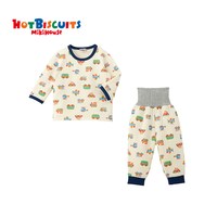 HOT BISCUITS MIKIHOUSE MIKIHOUSE儿童睡衣两件套宝宝睡衣长袖长裤家居服春秋HOTBISCUITS
