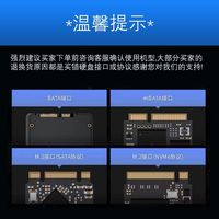 骁麟 2.5寸 Sata3.0 128G台式机笔记本通用ssd