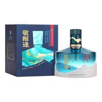 沱牌 敬相逢 52度浓香型白酒 100ml*2瓶 蓝色版