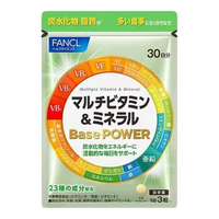FANCL芳珂 复合维生素矿物质胶囊 90粒*2袋