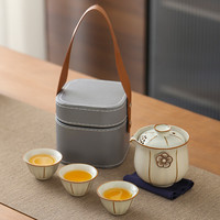茉舟 汝窑手抓壶 黄汝窑莲趣 4件套+四方包 旅行茶具套装