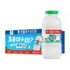 李子园 成毅同款李子园甜牛奶225ml*20瓶