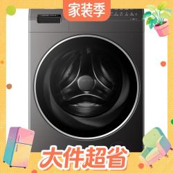 小天鹅 TDH12K500 热泵洗烘一体机 12kg
