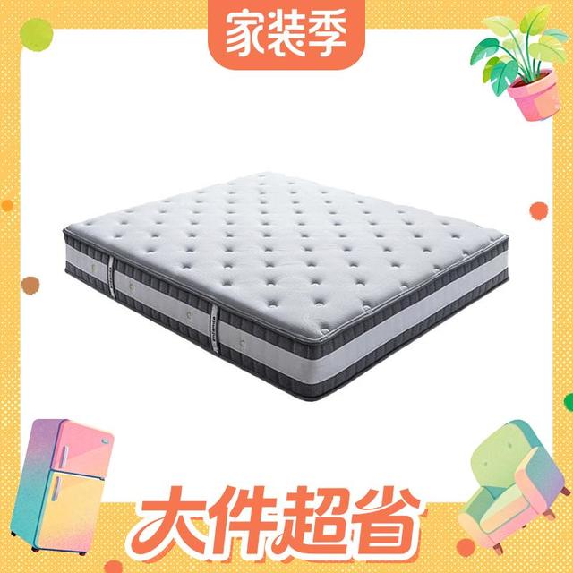 淘金币可用：芝华仕 ·爱蒙 D026 弹簧乳胶床垫 经典款