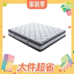 芝华仕 ·爱蒙 D026 弹簧乳胶床垫 经典款