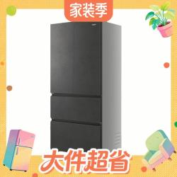 海尔 云溪系列 BCD-501WGHFD1GRBU1 风冷法式门冰箱 501L 博卡灰