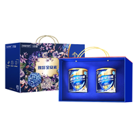 雅培 全安素特医全营养配方粉400g*2麦香礼盒含蛋白粉剂中老年补充营养