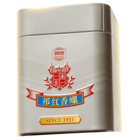 祁门 祁红香螺 特级红茶 100g