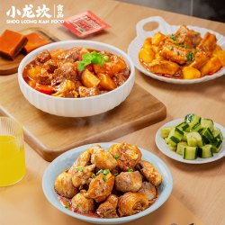 小龙坎 川式牛油火锅底料 50g