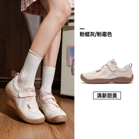 鸿星尔克 星芒鸿星尔克芭蕾玛丽珍女鞋秋季新款鞋子女款休闲鞋魔术贴运动鞋