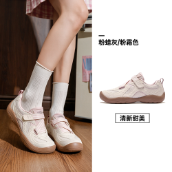 鸿星尔克 星芒鸿星尔克芭蕾玛丽珍女鞋秋季新款鞋子女款休闲鞋魔术贴运动鞋