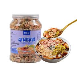鲜窝窝 冰粉配料小料 山楂碎花生碎 500g