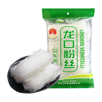 彬盛达 山东正宗龙口粉丝 花甲酸辣粉烧烤麻辣烫凉拌炒菜粉条火锅食材 龙口粉丝200g*3袋