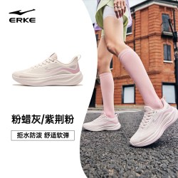 鸿星尔克 悦驰3跑鞋新款皮面防水跑步鞋轻便运动鞋女款青少年女鞋
