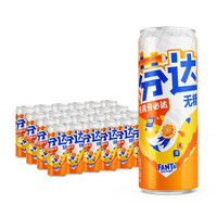 芬达 可口可乐 零度无糖芬达碳酸饮料 330ml*24罐/箱