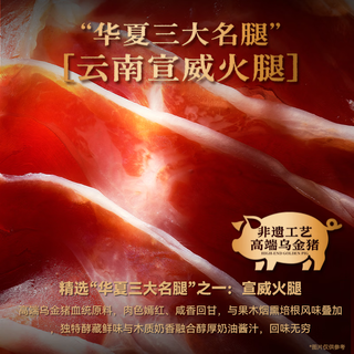 空刻 番茄黑椒山珍鲜菌意面 290g*6+270g*2+291.2g*2