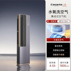 卡萨帝 CAP7216BAA(81)VU1 复合软风 3匹变频空调