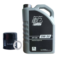 本田 5W-30矿物质机油 4L 车用润滑油