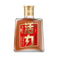 黄鹤楼酒 活力酒 33度 125ml 单瓶装 低度小瓶酒 自饮中秋送礼