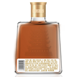 黄鹤楼 活力酒 33度125ml 其他酒类