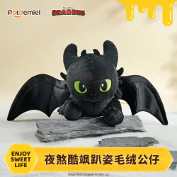 potdemiel 驯龙高手系列 无牙仔战斗趴姿公仔100cm