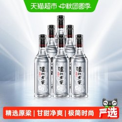 泸州老窖 黑盖42度500ml*6瓶整箱浓香白酒光瓶开盖
