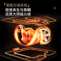 德普 凯信TD55MD2嵌入式蒸烤一体机二合一