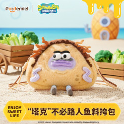 potdemiel “塔克”不必路人鱼斜挎包 路人鱼挎包系列