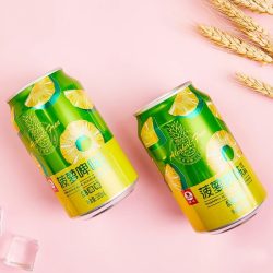 珠江啤酒 珠江菠萝啤味饮料330mL*12罐整箱啤酒风味果啤无酒精官方