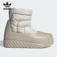 adidas 三叶草 男女厚底保暖靴 IG2160