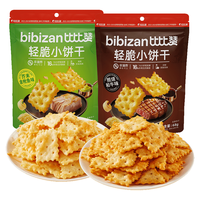 比比赞 照烧和牛味轻脆小饼干 68g*5包