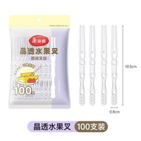 88VIP：美丽雅 一次性叉子食品级