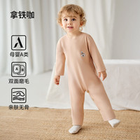 欧孕 儿童加绒连体睡衣 拿铁咖 90cm