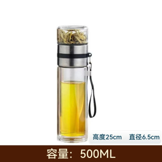 欧因 高硼硅双层分离泡茶杯子透明茶水杯隔热礼品玻璃水杯高硼硅玻璃杯 钢本色高硼硅双层500ml