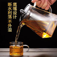 OIMG 高硼硅玻璃天圆地方壶不锈钢过滤内胆花茶泡茶壶耐高温普洱煮茶壶 天圆地方壶 750ml