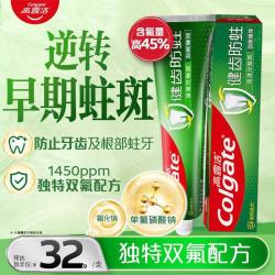 高露洁 全面防蛀超爽薄荷90g*1  （赠家政2小时）