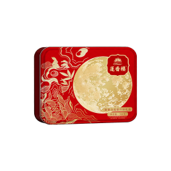 莲香楼 蛋黄白莲蓉月饼 700g 铁盒装