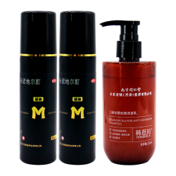 蔓迪 [蔓迪]米诺地尔酊 5%*90ml 2瓶装 治脱发斑秃生发液