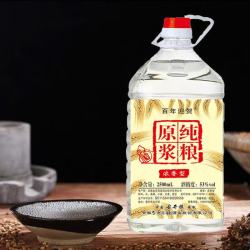 百年迎贺 纯粮原浆 浓香型白酒 53度 2.5L 桶装